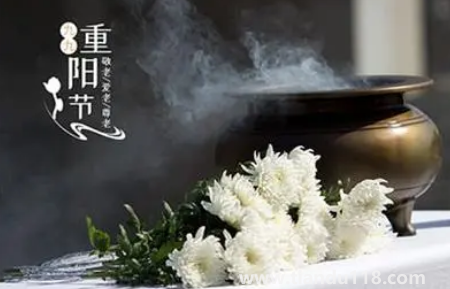 2022年學(xué)校重陽(yáng)節(jié)什么時(shí)候開始2