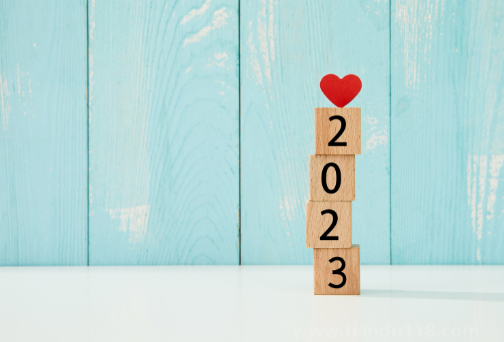 2023年比2022年多幾天(2023年是什么年) 2023年比2022年多幾天(2023年是什么年)