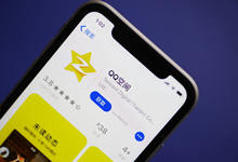 QQ空間怎么設(shè)置訪(fǎng)問(wèn)權(quán)限 QQ空間怎樣設(shè)置訪(fǎng)問(wèn)權(quán)限