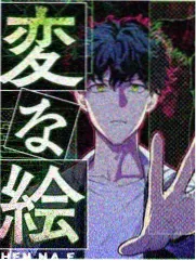 金影音乐会