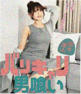 深金便利店